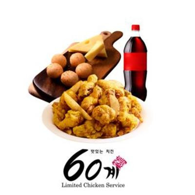 60계치킨 후라이드치킨+치즈볼+콜라(1.25L)