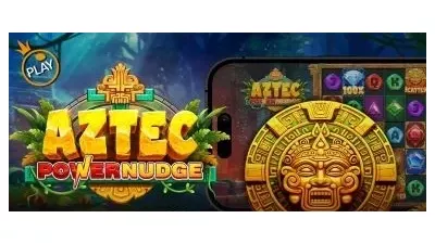 아즈텍 파워넛지