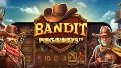 밴딧 메가웨이즈