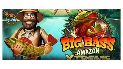 빅 배스 아마존 엑스트림