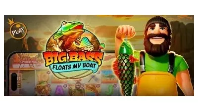 빅 배스 플로츠 마이 보트