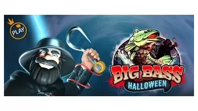 빅 배스 할로윈