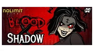 노리밋시티 [블러드 앤 섀도우]