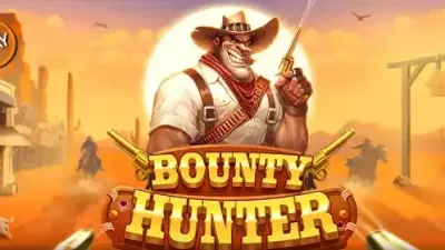 바운티 헌터
