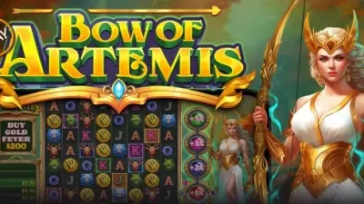 보우 오브 아르테미스