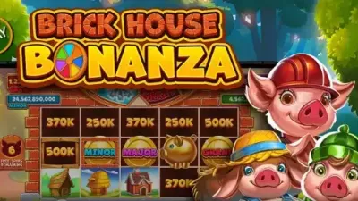 브릭 하우스 보난자