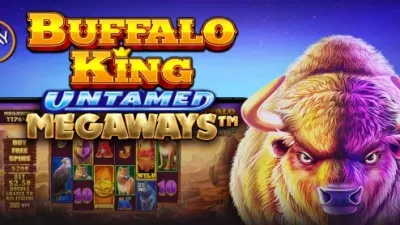 버팔로 킹 언테임드 메가웨이즈