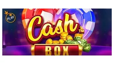 캐쉬 박스