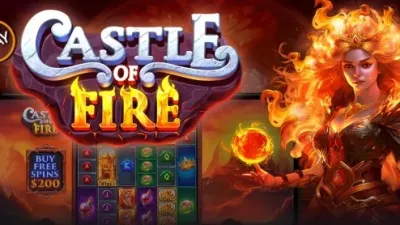 캐슬 오브 파이어