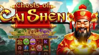 체스트 오브 카이 셴