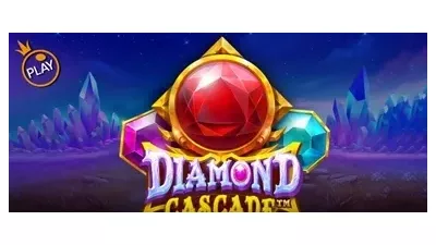 다이먼드 캐스케이드