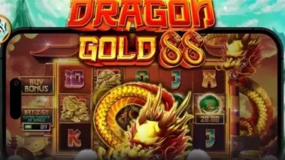 드래곤 골드 88