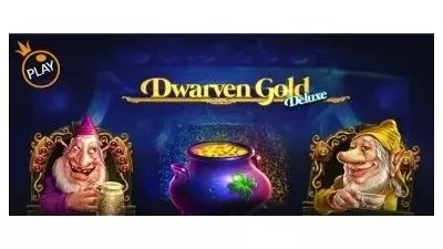 드워븐 골드 디럭스