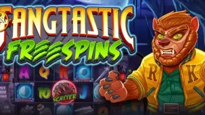 판타스틱 프리스핀스