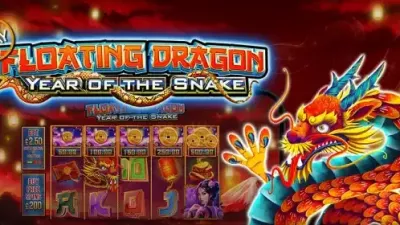 플로팅 드래곤 이어 오브 더 스네이크