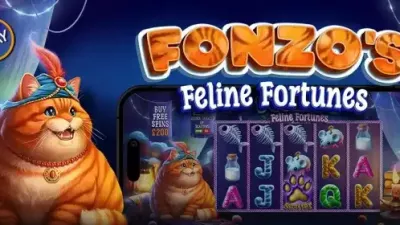 폰조 필라인 포춘스