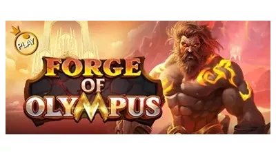 포지 오브 올림푸스