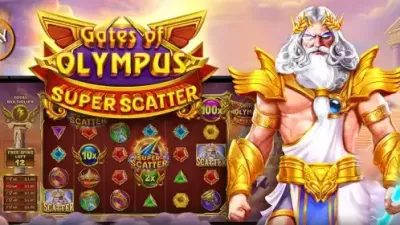 게이츠 오브 올림푸스 슈퍼 스캐터