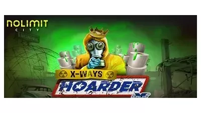 노리밋시티 [호더]