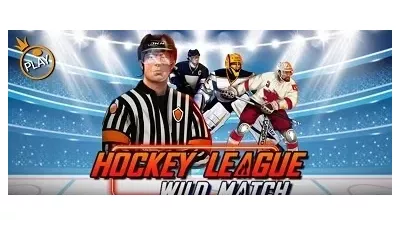 하키 리그 와일드 매치