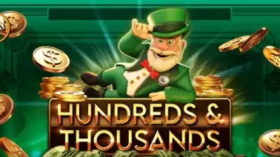 헌드레드 앤 싸우전드