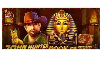 존 헌터 북 오브 튜트