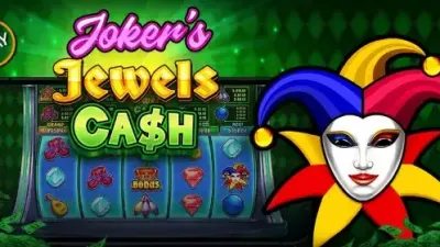 조커스 주얼 캐쉬