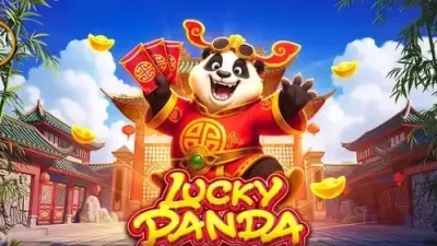 럭키 판다