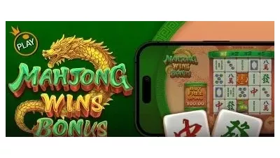 마작 윈스 보너스
