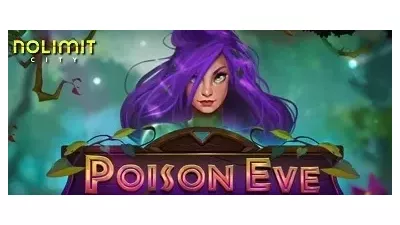 노리밋시티 [포이즌 이브]