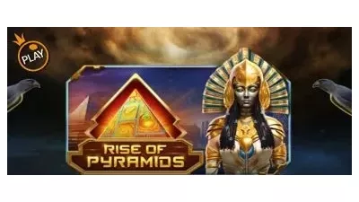 라이즈 오브 피라미드