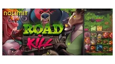 노리밋시티 [로드킬]