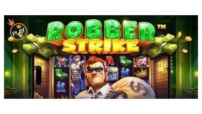 로벌 스트라이크