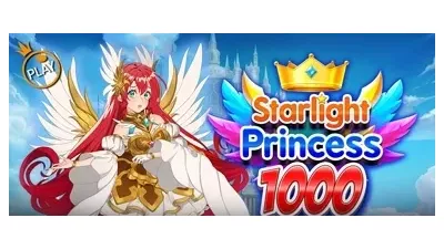 스타라이트 프린세스 1000