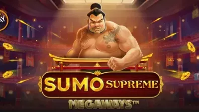 스모 슈프림 메가웨이즈