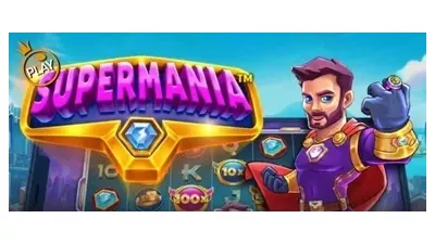슈퍼매니아