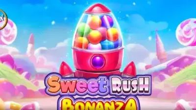 스위트 러쉬 보난자