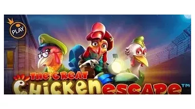 더 그레이트 치킨 이스케이프