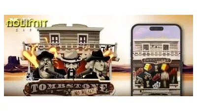 노리밋시티 [툼스톤 노 머시]