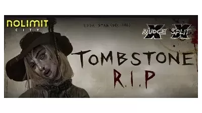 노리밋시티 [툼스톤 립]