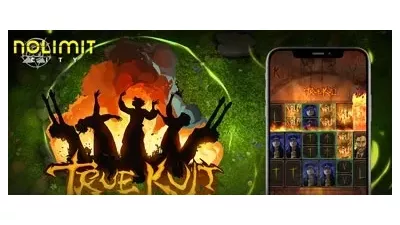 노리밋시티 [트루 쿨트]