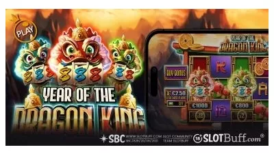 이어 오브 더 드래곤 킹